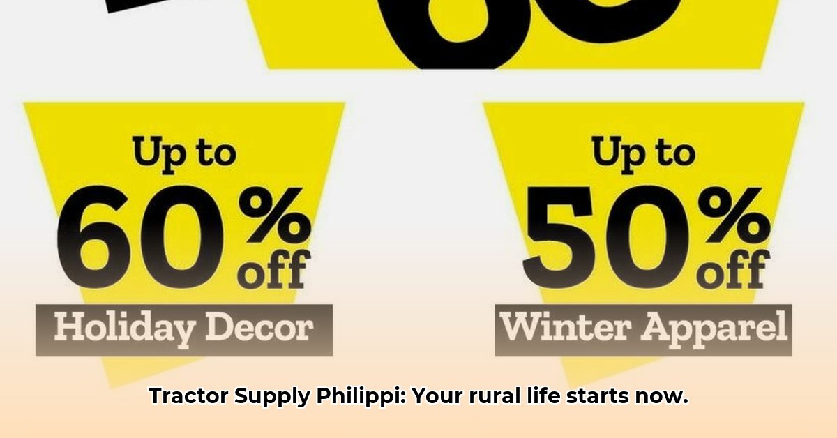tractor-supply-philippi